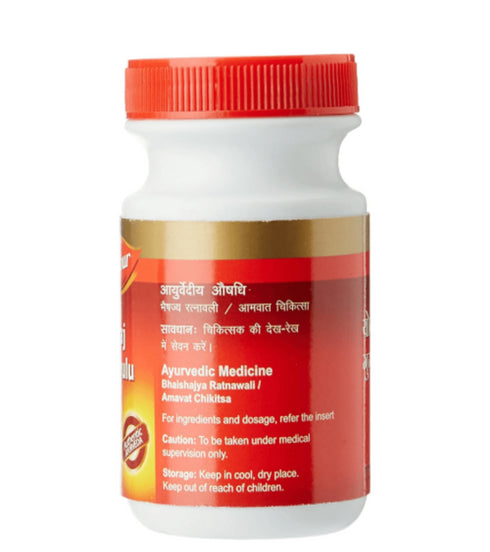 Dabur Yograj Guggulu Tablet