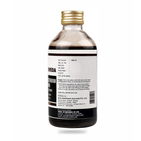 Birla Ayurveda Dashamoola Katuthrayam Kashaayam