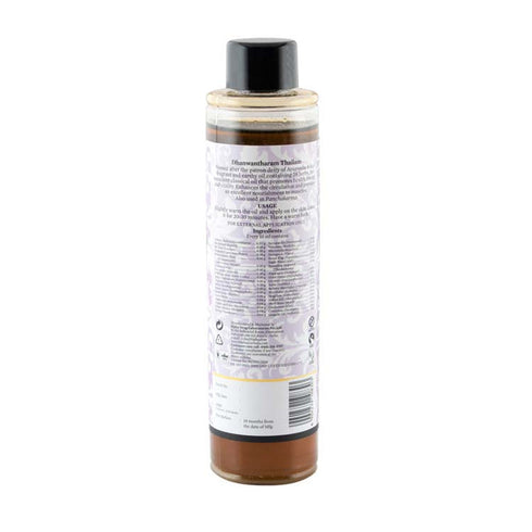Bipha Ayurveda Dhanwantharam Thailam
