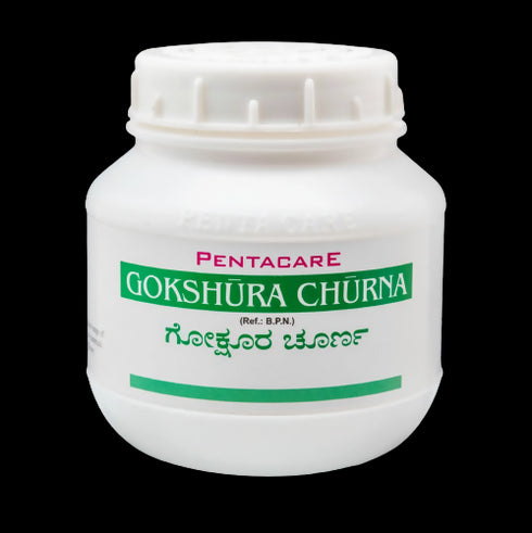 Pentacare Ayurveda Gokshura Churna