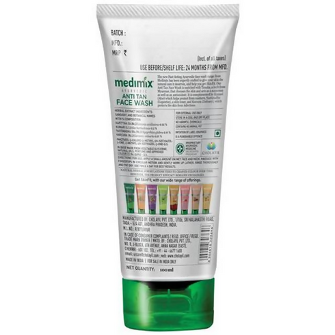 Medimix Ayurvedic Anti Tan Face Wash with Aloe Vera And Tanaka