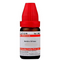 Dr. Reckeweg Germany Ambra Grisea Dilution