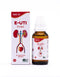 Excel Pharma E-Uti Drops