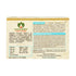 Maharishi Ayurveda Ayur Defence-AV Tablets