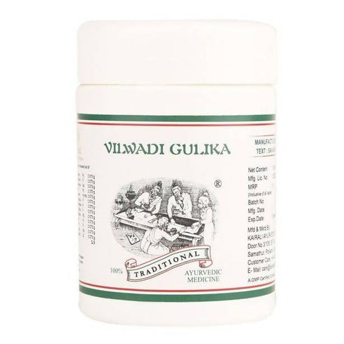 Kairali Ayurvedic Vilwadi Gulika 100 Tablets