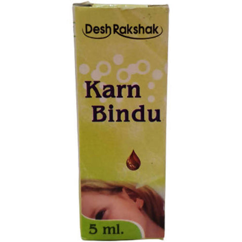 Desh Rakshak Karn Bindu