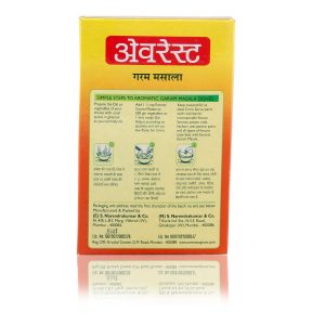 Everest Garam Masala Powder