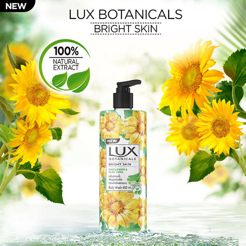 Lux Botanicals Bright Skin Body Wash with Sunflower And Aloe Vera