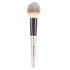 Swiss Beauty Professional Face Eye Brush Set 80g