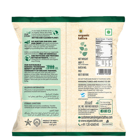 Organic Tattva Yellow Mustard