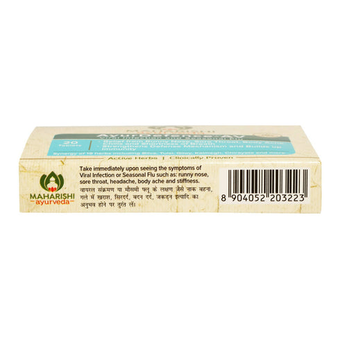 Maharishi Ayurveda Ayur Defence-AV Tablets