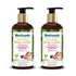 Medimade Wellness Rose Geranium Enriched Moisturising Body Lotion