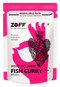 Zoff Fish Curry Masala