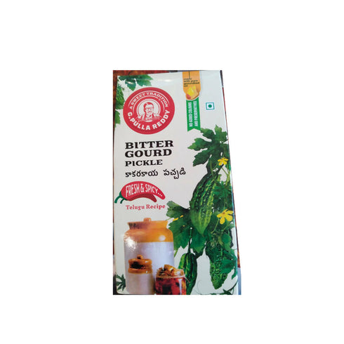 Pullareddy Bitter gourd pickle