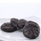 Cafe Niloufer Chocolate Cookies 200g