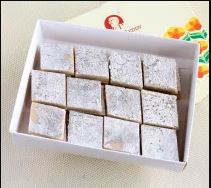 Pulla reddy GST Burfi