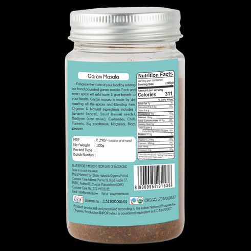 Praakritik Organic Garam Masala
