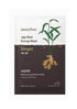 Innisfree Jeju Root Energy Mask | Ginger