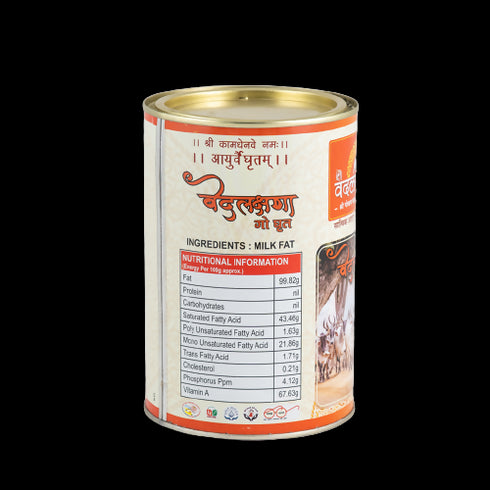 Vedlakshana Go Ghrit Desi Cow Ghee