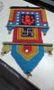 Wall Hanging Decorative