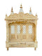 Teak Wood Temple With 3 White Gopuras