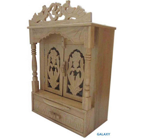 Teak Wood Temple With Door And Arch On Top Without Gopura