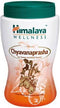 Himalaya Herbals Chyavanaprasha