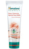 Himalaya Deep Cleansing Apricot Face Wash 100ml