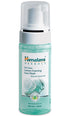 Himalaya Oil Clear Lemon Face Wash 150ml