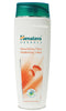 Himalaya Nourshing Face Moisturizing Lotion 100ml