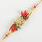 Krishna Charming Rakhi & Almonds Jar