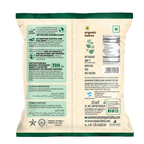 Organic Tattva Red Chilli Whole