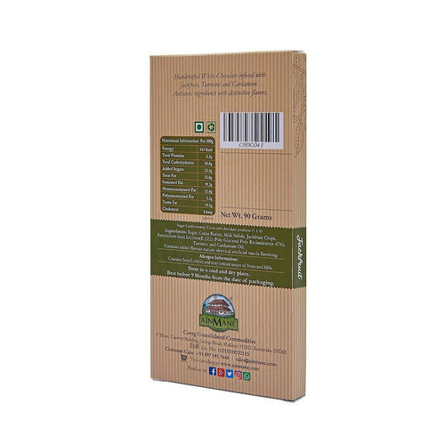 Ainmane White Chocolate