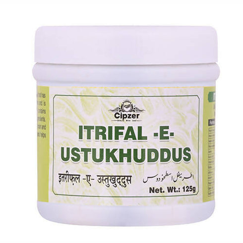 Cipzer Itrifal-E-Ustukhuddus