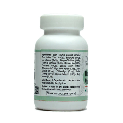 Dr. Talat's Habb Mussaffi Khoon Capsules