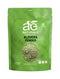 Ae Naturals Aloevera Powder 250 g