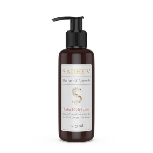 Sadhev Herbal Body Lotion