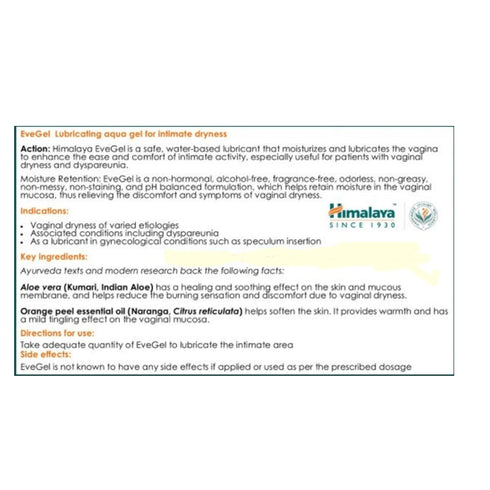 Himalaya Herbals EveGel