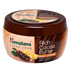 Himalaya Rich Cocoa Butter Body Cream