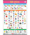 Jumbo Hindi Varnamala Chart for Kids (Hindi Alphabet and Numbers)