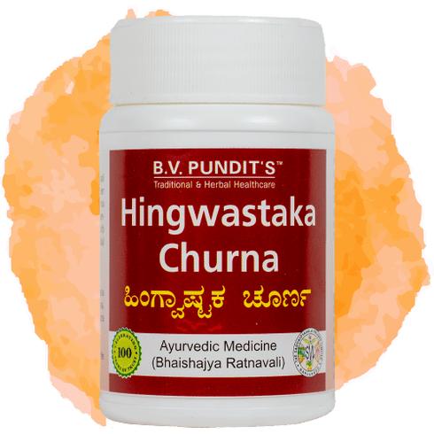 B V Pundit's Hingwastaka Churna