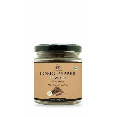 Al Masnoon Long pepper powder