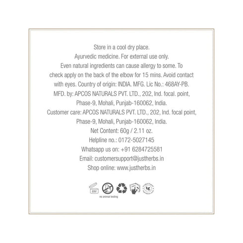 Just Herbs Honey Facial Massage Gel - 60G