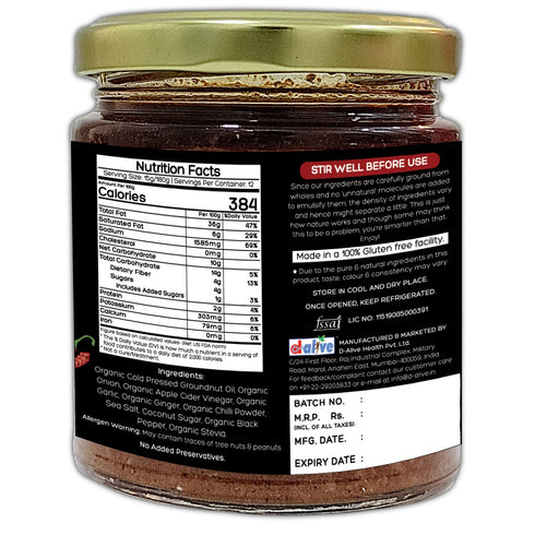 D-Alive Hot Schezwan Sauce