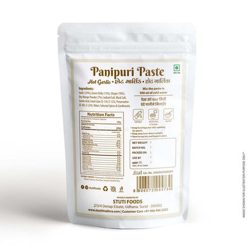 Stuti Khakhra Hot Garlic Panipuri Paste