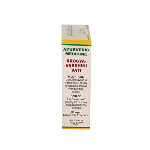 Maharishi Ayurveda Arogyavardhini Vati Tablets