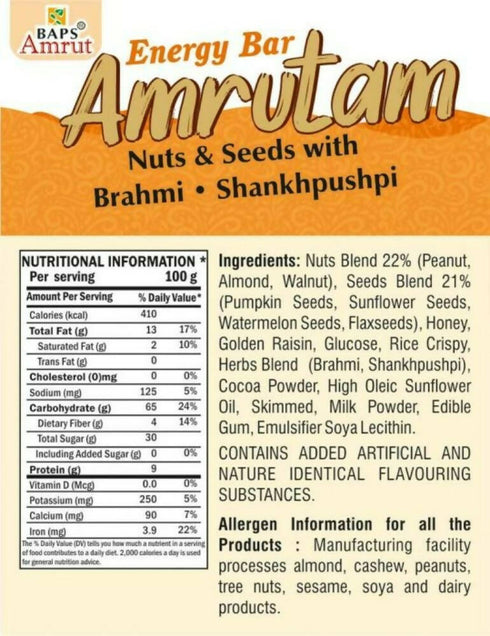 Baps Amrut Energy Bar Amrutam |Nuts & Seeds With Brahmi Shankhpushpi