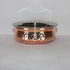 Steel Copper Handi Bowl 214g