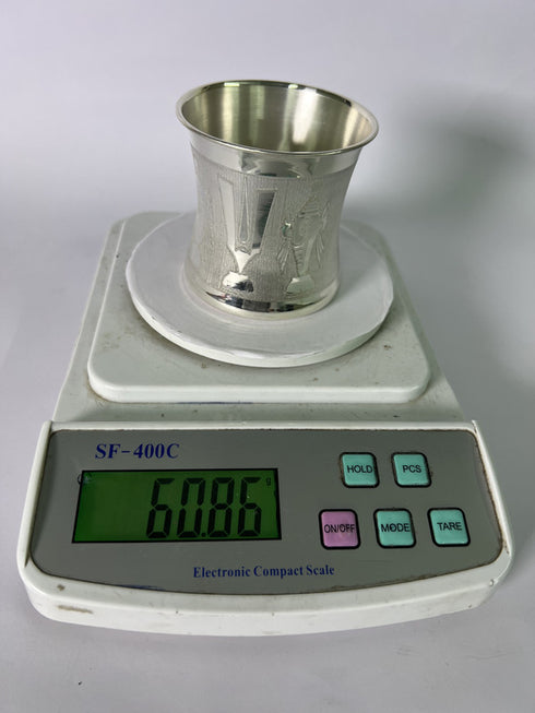 Pure Silver Panchapatra 61g