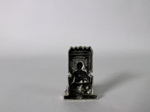 Pure Silver Raghavendraswami Antique 13g